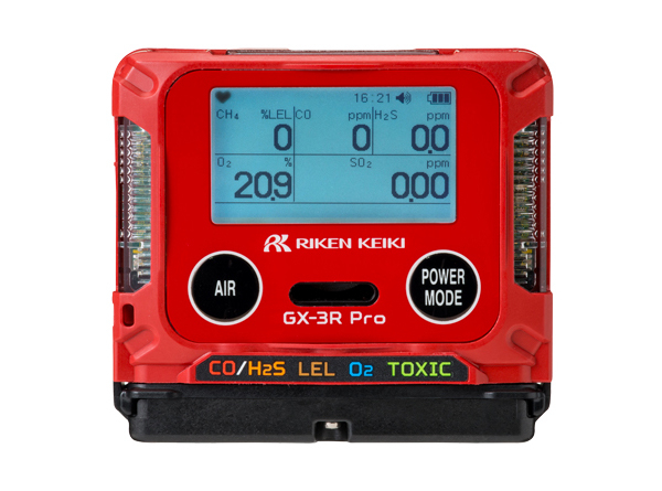 Riken GX-3R Pro เครื่องตรวจจับการแพร่กระจายแบบ 5-in-1 แบบใช้มือถือ