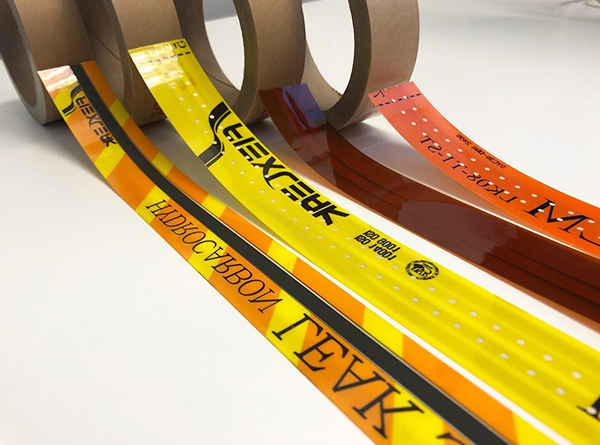 化學物質洩漏感測帶